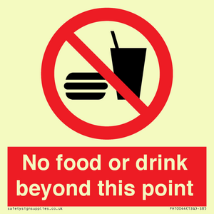 No food or drink beyond this point